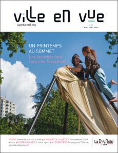Une-VEV41-500