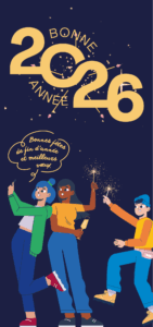 Carte de vœux 2026