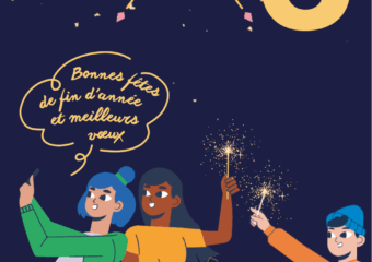 Carte de vœux 2026