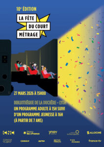 Affiches du festival qui montre des spectateurs assis devant un écran jaune avec une pluie de confettis